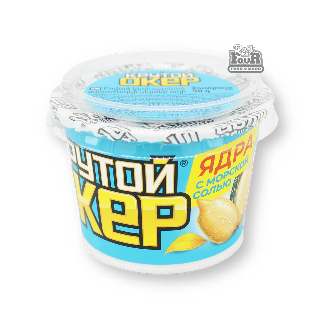 Sunflower seeds "Krutoy Oker" peeled, roasted, salted 50g